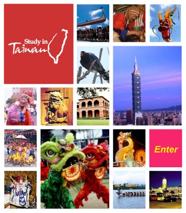 Bourses universitaires 2012-2013 – Taiwan scholarship Program Bourses universitaires 2012-2013 – Taiwan scholarship Program