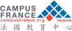 2017-2018學年度法國大學、建築學院申請注意事項 2017-2018學年度法國大學、建築學院申請注意事項