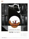 Graveur en série — 100 gravures de Ivan Gros
Graveur en série — 100 gravures de Ivan Gros