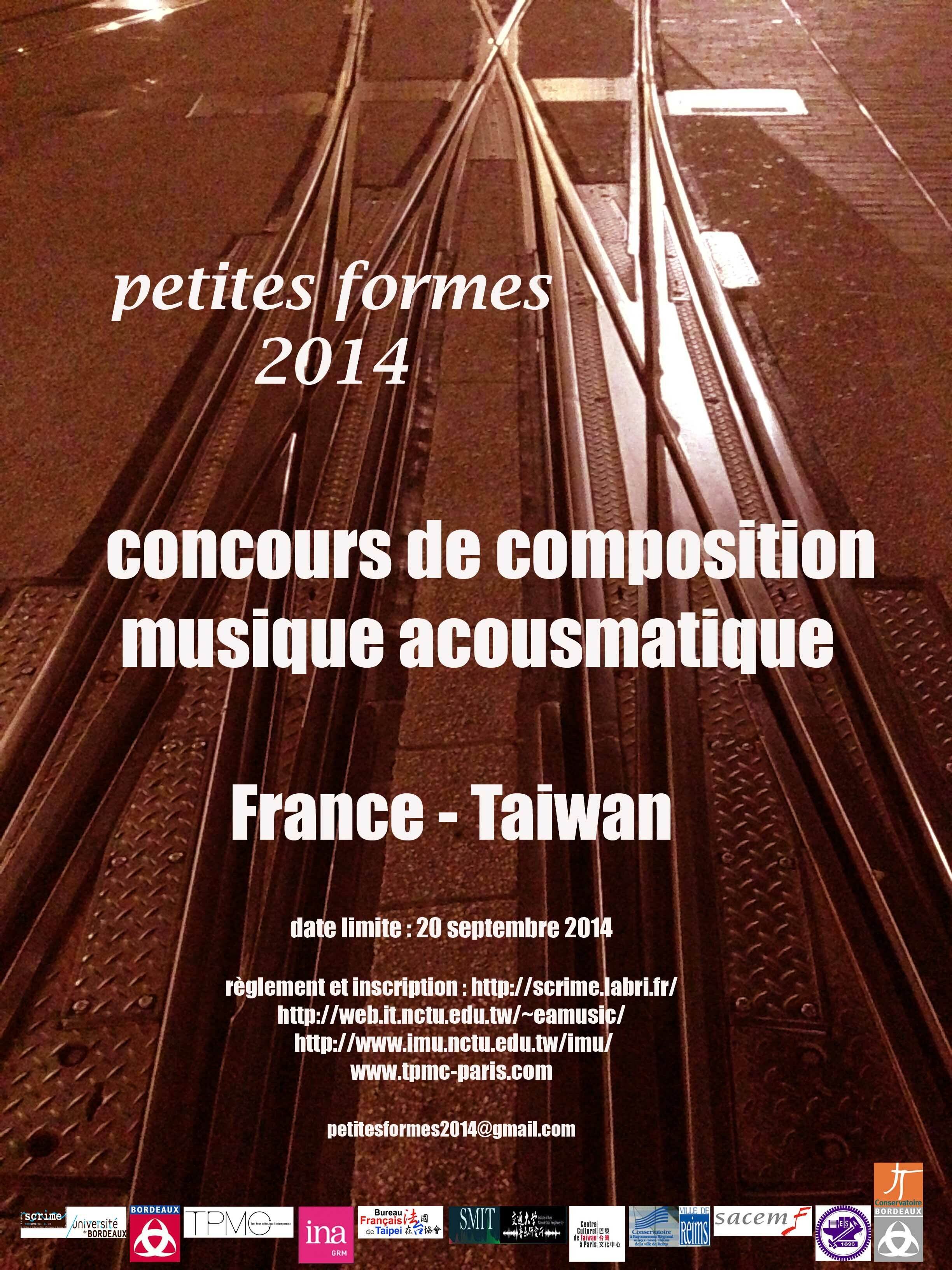 Résultat du Concours de Composition Acousmatique petites formes Résultat du Concours de Composition Acousmatique petites formes