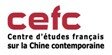 « L’évolution de la pensée juridique chinoise, de ses origines à nos jours » « L’évolution de la pensée juridique chinoise, de ses origines à nos jours »